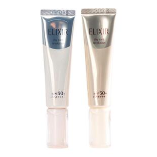 怡丽丝尔Elixir防晒霜银管清爽金管乳液隔离防晒SPF35+ SPF50+