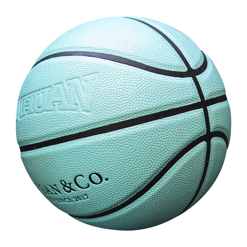 三环篮球湖蓝色成人儿童5号6号7号蓝球标准定制刻字logo适用