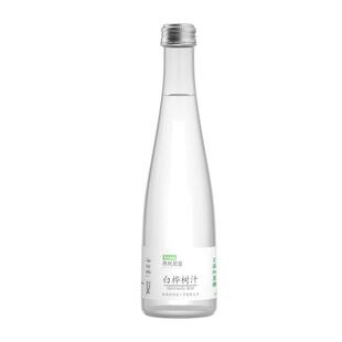 天然白桦树汁原液原汁官方旗舰店植物水100%NFC桦树水320ml整箱