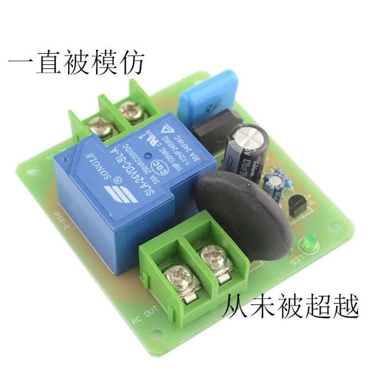 配套甲乙类甲类数字大功率专业功放变压器电器防冲击电源软启动板