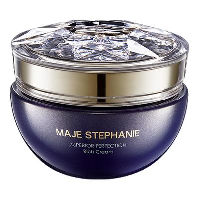 玛嘉思缇面霜补水保湿日本进口