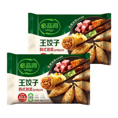 必品阁脆皮煎饺韩式泡菜bibigo