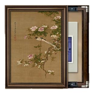 中古风高级感装饰画免打孔2025年新款入户配电箱电表箱盒遮挡盖板