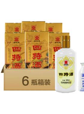 四特T9特香型白酒45度浓酱清三香