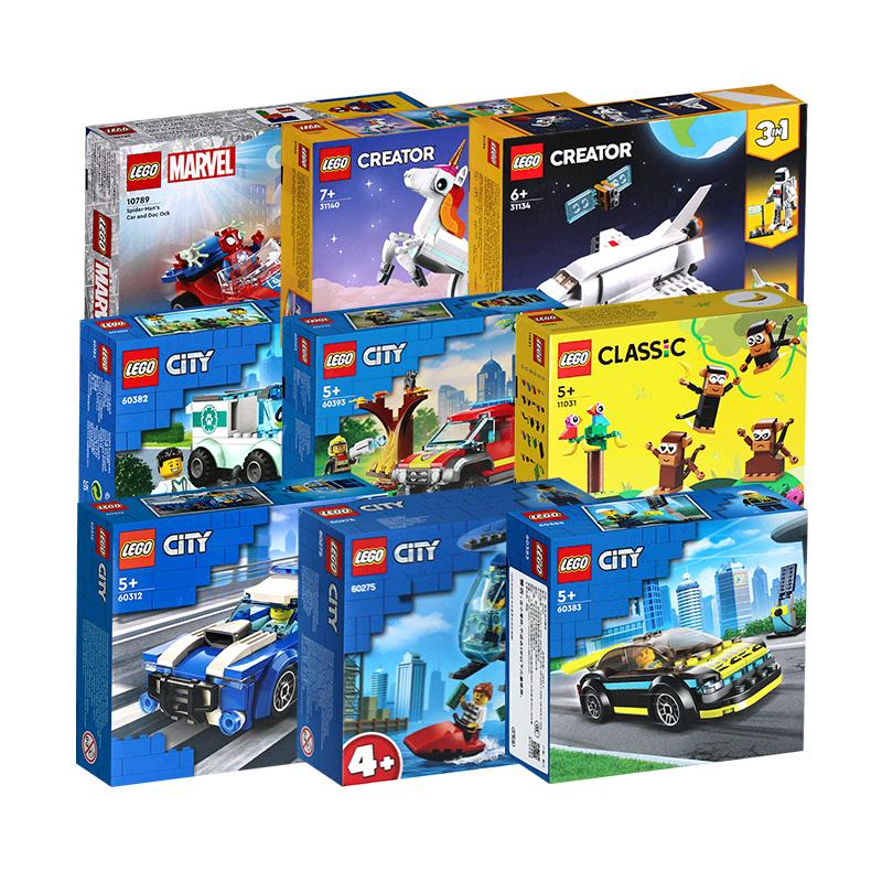 【自营】LEGO乐高积木城市系列经典创意警车男孩拼装玩具礼物新品