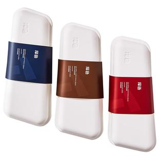 探色染发膏3盒在家自己染树莓红植物染发剂女纯盖白黑茶色染头膏