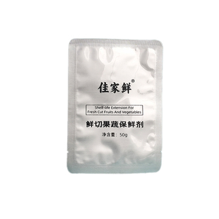 鲜切水果保鲜剂食品级商用果蔬防腐专用蔬菜去皮浸泡抗氧化防变色