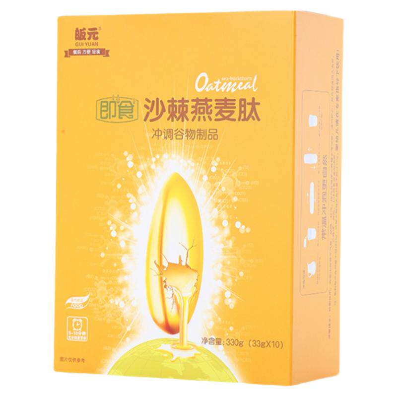 沙棘燕麦肽皈元之麦纯净素品即食