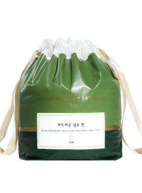 官方授权 | 尔木萄加厚加大一次性卷筒式抽取洗脸巾棉柔巾家庭用