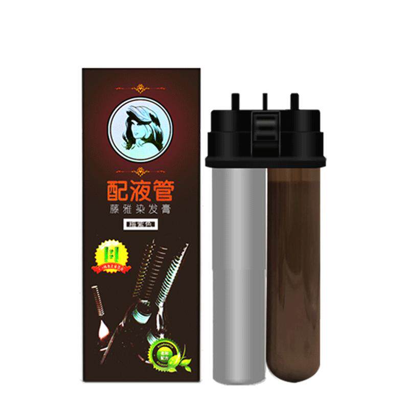 包上色买4组送1组藤雅替换装植物