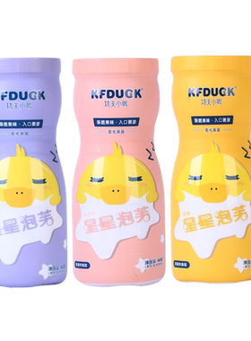 功夫小鸭蓝莓原味草莓味星星泡芙
