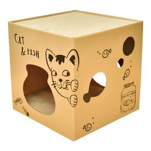 得酷双层猫抓板耐磨一体猫咪纸箱屋猫窝瓦楞纸盒子猫磨爪子玩具