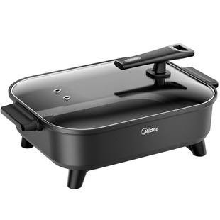 美的8L电火锅多功能料理一体烤肉大容量烤鱼专用电热炒菜电煮锅