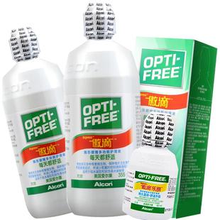 囤货装】爱尔康傲滴隐形眼镜美瞳护理液470*2第三代除蛋白旗舰店