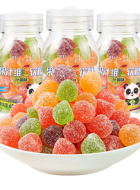维C果汁软糖水果味糖果儿童零食
