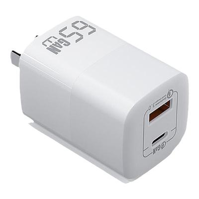 65w氮化镓充电头双口充电器