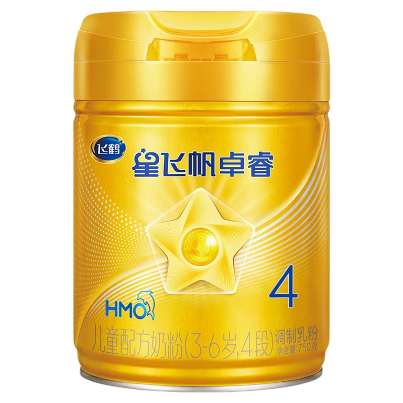 咨询享优惠】飞鹤卓睿4段奶粉