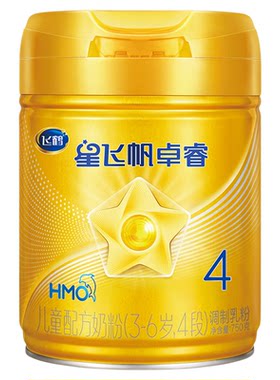 咨询享优惠】飞鹤卓睿4段奶粉