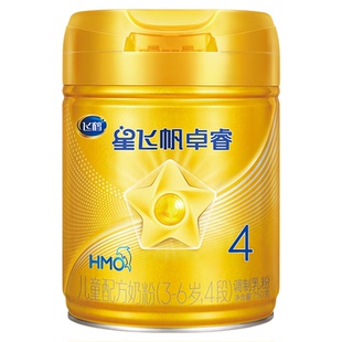 咨询享优惠】飞鹤星飞帆卓睿4段儿童奶粉四段750g6罐官方正品HMO