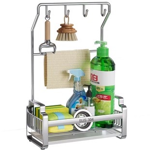 厨房不锈钢置物架水槽抹布沥水架水池收纳架海绵毛巾抹布置物架
