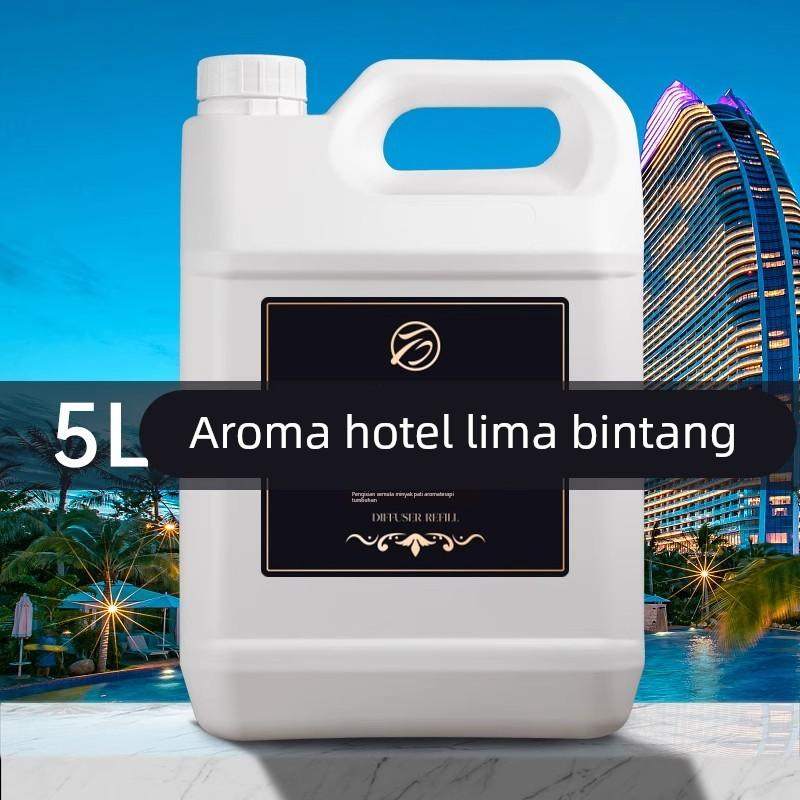 5L油性扩香机精油补充液酒店大堂香薰机专用大容量香氛加湿器家用