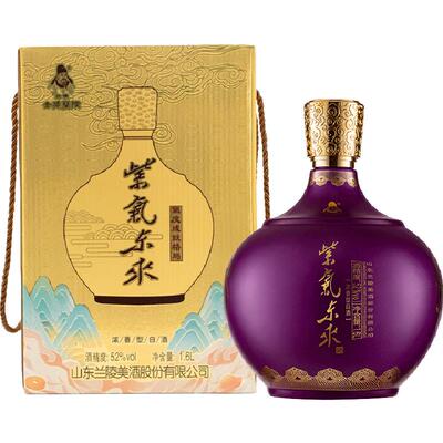 兰陵紫气东来52度纯粮1.6L*1坛