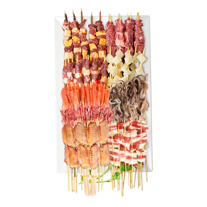 游牧御品2-3人烧烤食材组合套餐
