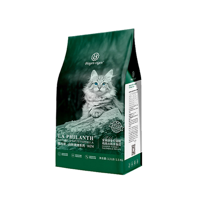 翡冷翠猫粮官方旗舰店