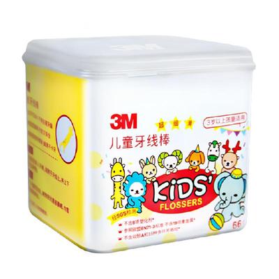 3M宝宝儿童牙线棒牙齿牙缝口腔清洁护理超细柔彩色卡通动物造型