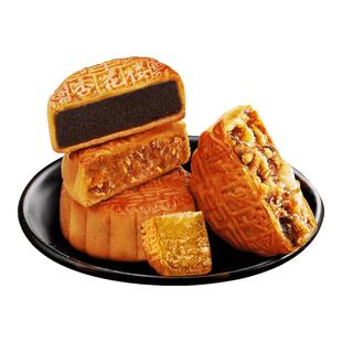 杏花楼多味散装广式月饼上海豆沙五仁咸蛋黄肉松金桔火腿100g*6