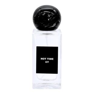 ovment香水春日悸动绿野之境森语初晴月光之下舒雅香氛试香小样