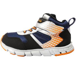 MOONSTAR月星冬加绒棉鞋3-12岁儿童机能鞋保暖户外鞋男女童棉鞋