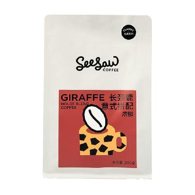 Seesaw黑咖啡意式拼配咖啡豆