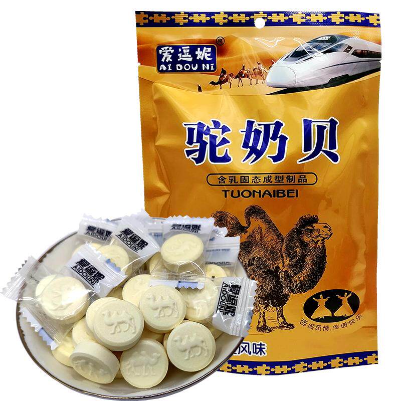 新疆爱逗妮驼奶贝158g火车同款独立包装干吃甜味奶片糖果零食256g