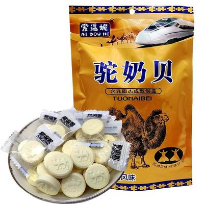 爱逗妮驼奶贝干吃奶片火车同款