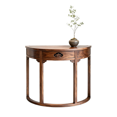 宋式美学北美黑胡桃木半圆玄关桌