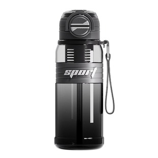 夏季学生水杯上学专用吸管杯耐高温大容量健身户外便携式防摔水杯