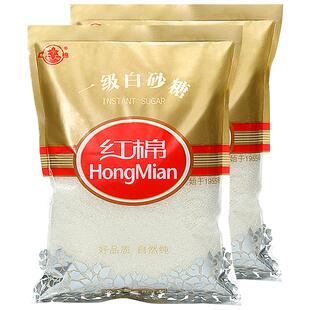 红棉一级白砂糖808g*2袋家用调味糖官方正品纯甘蔗白糖白砂糖批发