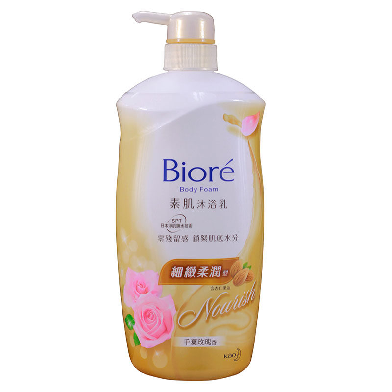 进口biore碧柔素肌沐浴露玫瑰香