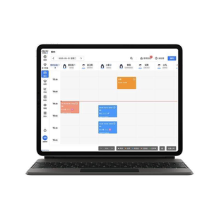 博卡收银系统管理中心8美业会员美容发廊美甲睫采耳养生馆技师上钟足疗按摩推拿消费充值储值一体机
