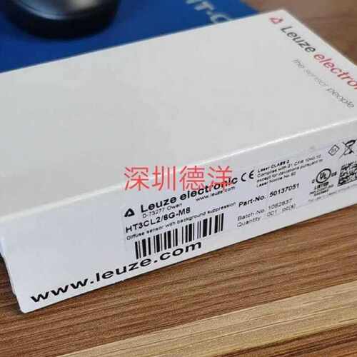 售前询价可维修议价-劳易测正品M8原装现货LE感测器全新6G HT3CL2