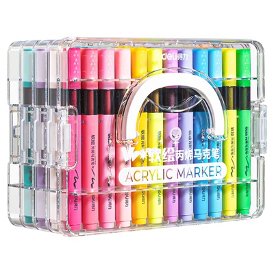 得力软头丙烯马克笔不透色可叠色直液式小学生幼儿园美术专用水彩笔儿童可水洗无毒画笔2025新款彩色笔画画笔