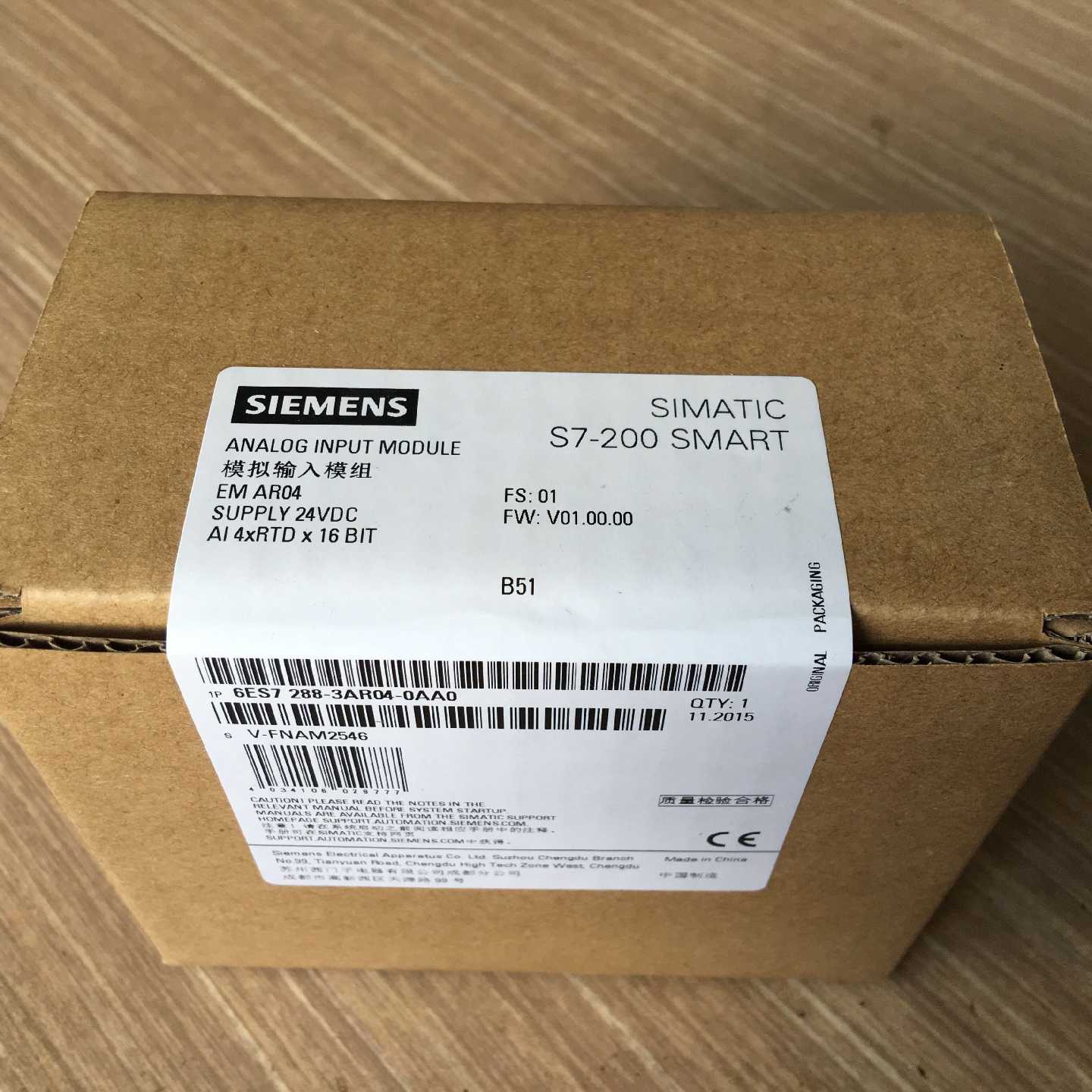 议价全新S7-200 SMART EM AR04模块6ES7 288 6ES7288-3AR04-0AA0