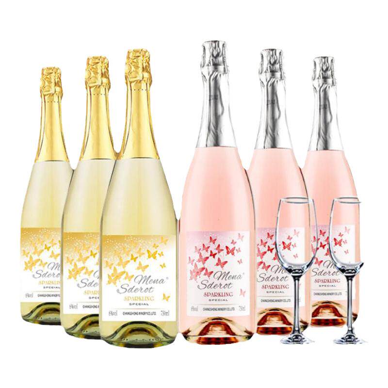 起泡酒送香槟杯整箱原酒甜型少女伴甜红酒白葡萄酒果酒750ML
