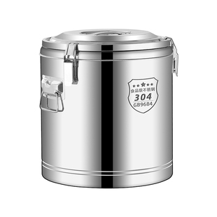 泡脚桶保温桶304不锈钢洗脚桶过小腿泡脚盆商用家用大容量足浴桶