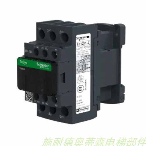 议价施耐德接触器 LC1D32F7C LC1D32M7C LC1DS32F7C LC1DS32M7C