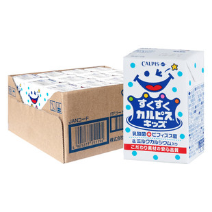 日本进口Calpis/可尔必思乳酸菌风味饮料500ml网红即饮酸奶饮品