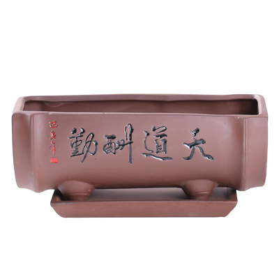 紫砂花盆长方形盆景盆陶瓷假山