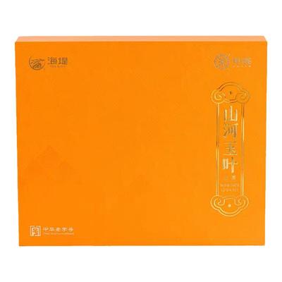 海堤茶叶山河玉叶红茶高香品种