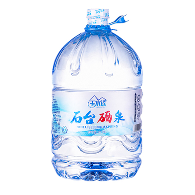 玉水谣桶装水12.98L石台硒含硒水